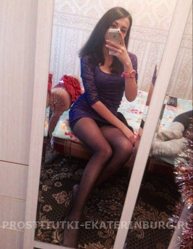 проститутка проститутка Даша, Екатеринбург, +7 (963) ***-7863