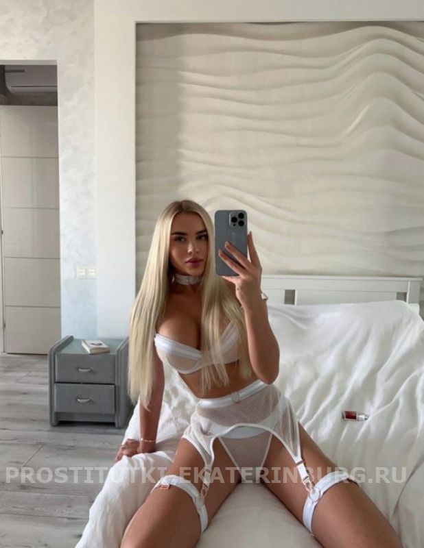 проститутка проститутка Евгения VIP, Екатеринбург, +7 (929) 202-0114