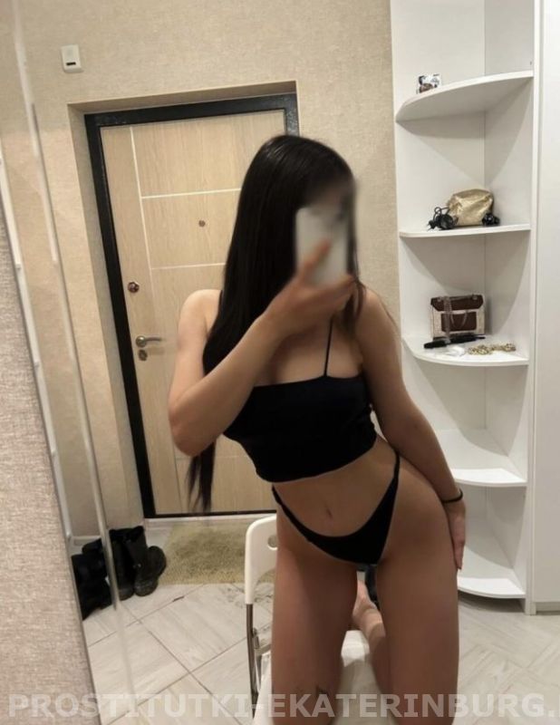   , , +7 (918) 989-4699