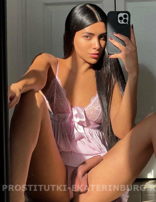   , 